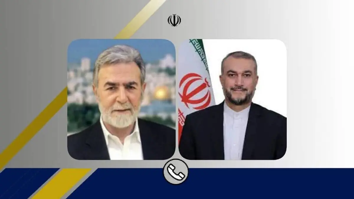 مقاومت فلسطین و مردم غزه پیروز نهایی هستند