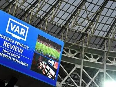 برگزاری کارگاه VAR برای بازیکنان تیم امید