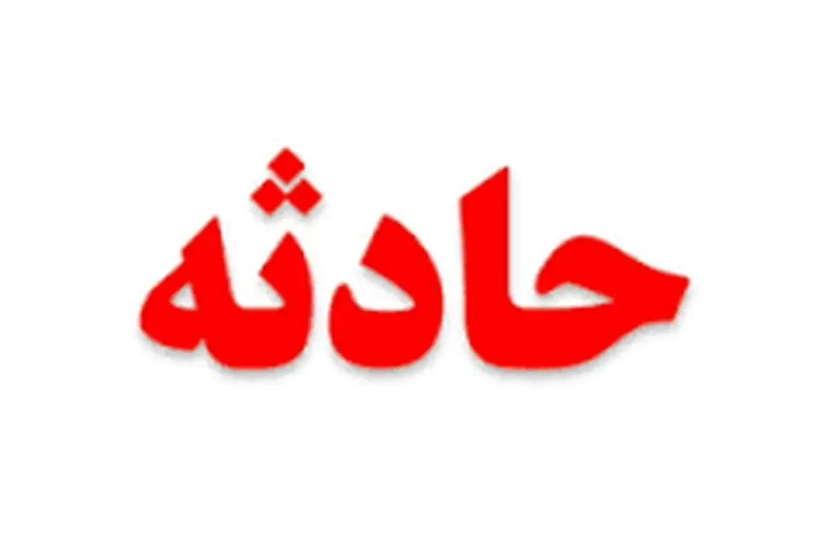 قتل 4 شهروند اهوازی در آتش‌سوزی عمدی قهوه‌خانه