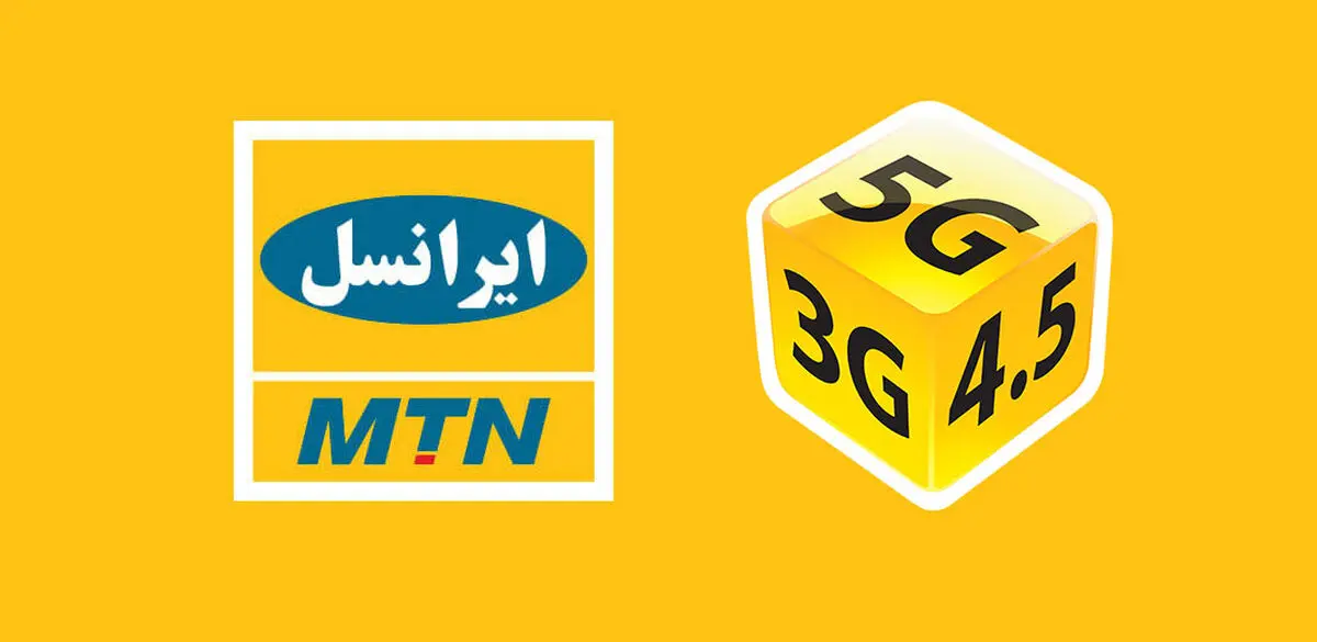 فیلترشکن تاثیری در مصرف اینترنت ندارد/ لنز اسپورت به فعالیت خود ادامه می دهد