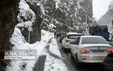 آماده‌باش دستگاه‌های اجرایی البرز در پی هشدار زرد هواشناسی/ توصیه به پرهیز از سفرهای غیرضروری در جاده‌های کوهستانی