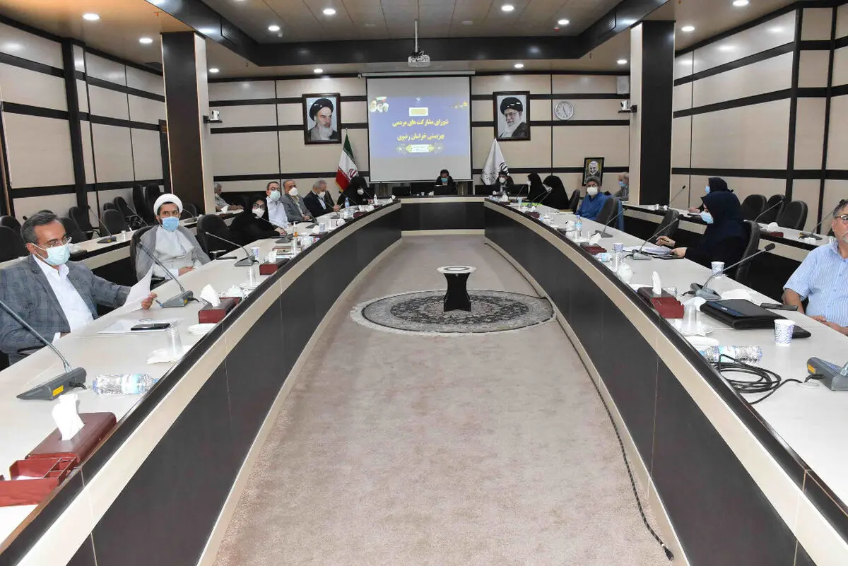 نیکوکاران خراسان رضوی ۱۲۰ میلیارد تومان به مددجویان بهزیستی کمک کردند