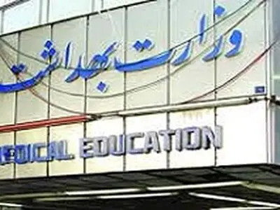 علت قتل پزشک اردبیلی خصومت شخصی بوده است