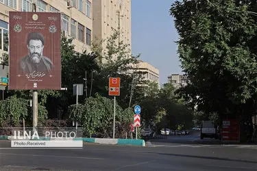 اکران شهری دستاوردهای پنج‌ساله قوه قضاییه در پایتخت