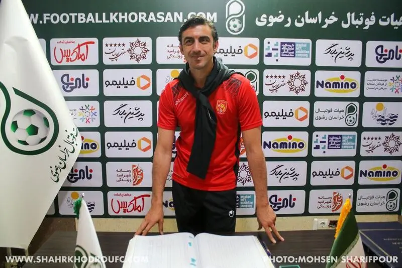 گالری