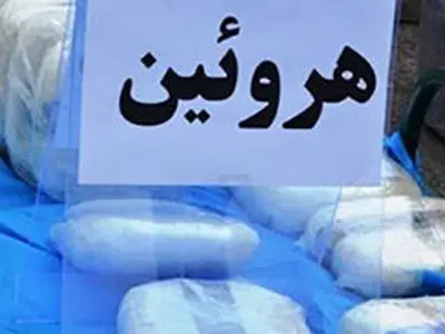 جاساز هرویین پودری در کفش یک تبعه افغانستانی