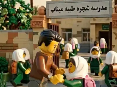 شهامت و شجاعت یک پدر در میناب به روایت انیمه لگویی + فیلم