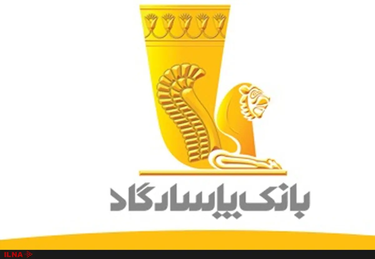 آغاز پذیره‌نویسی «واحد‌های سرمایه‌گذاری صندوق سرمایه‌گذاری قابل معامله در بورس (ETF) واسطه گری مالی یکم» 