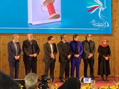 اختتامیه جایزه جلال آل احمد برگزار شد/ معرفی برگزیدگان 