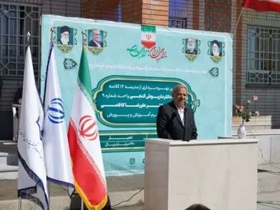 اجرای طرحهای فرهنگی و رفاهی برای دانشآموزان