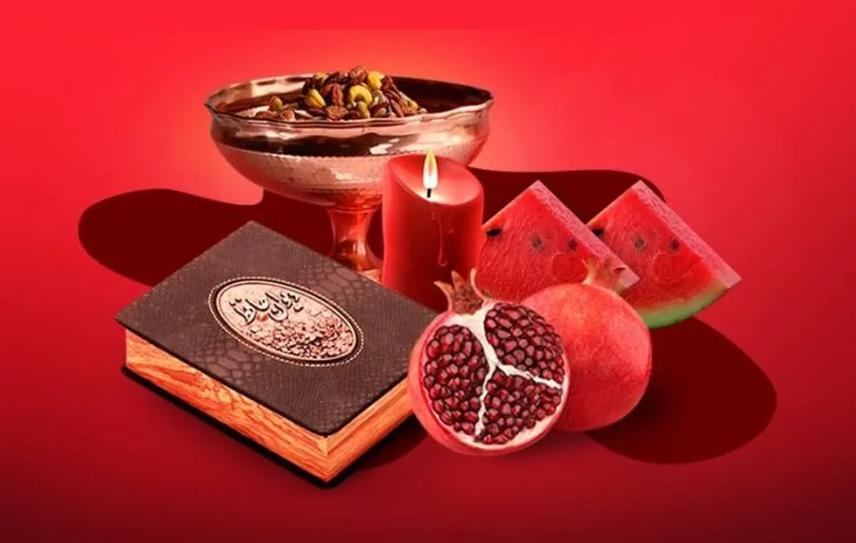 مظنه شب‌نشینی شب یلدا ۱۴۰۳ چقدر می‌شود؟ + اینفوگرافیک