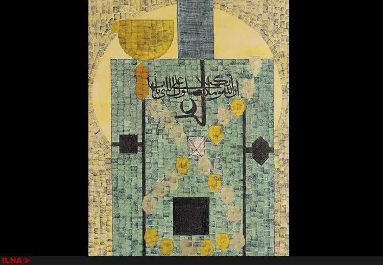گالری