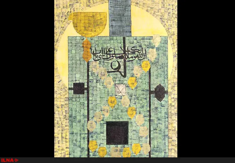 گالری
