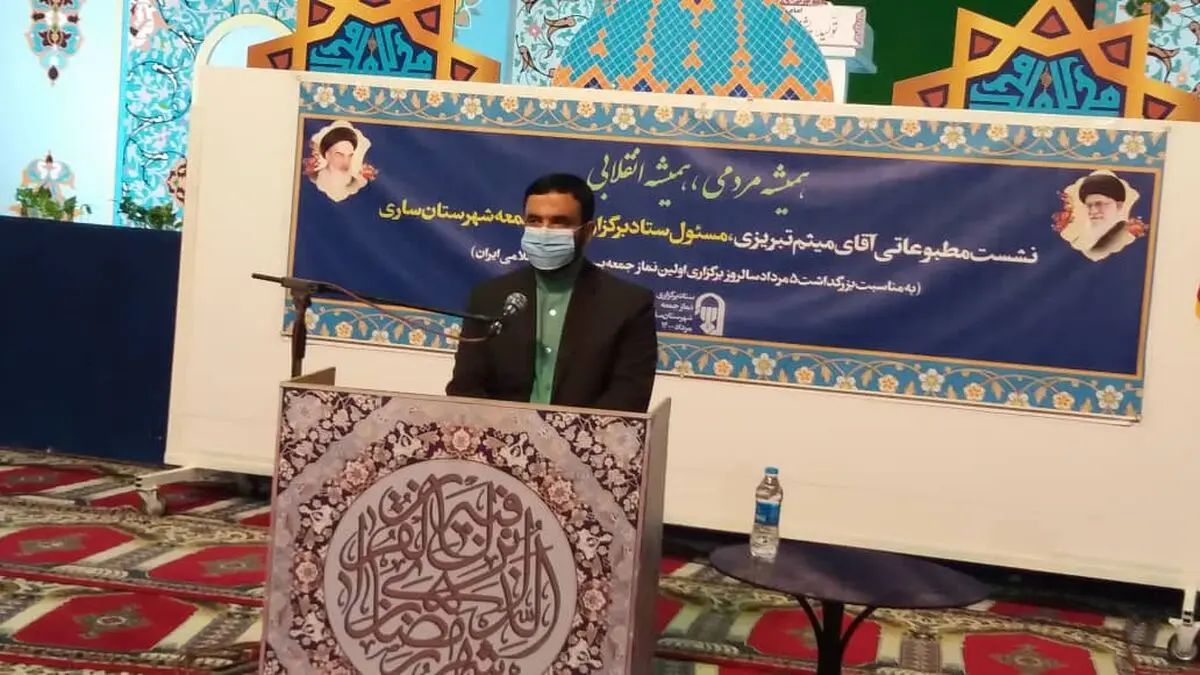 اصحاب رسانه در ترویج و تقویت نماز جمعه نقش مهمی دارند/ مصلی مهم‌ترین قرارگاه فرهنگی شهر