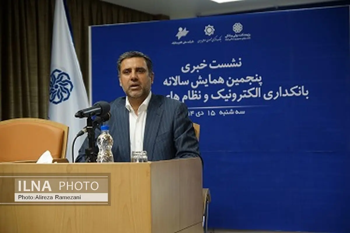 سوئیفت در اولین روز اجرای برجام برقرار می شود