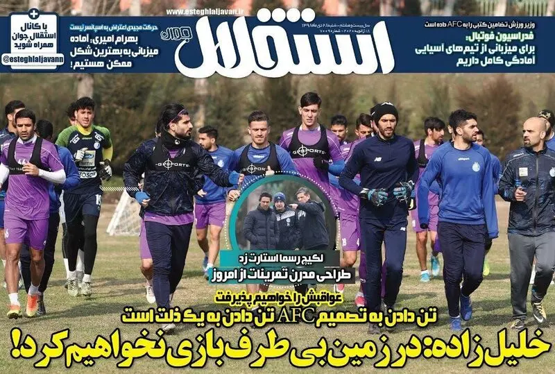 گالری