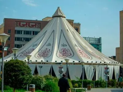 خیمه بزرگ هنرهای عاشورایی پایتخت بر پا شد