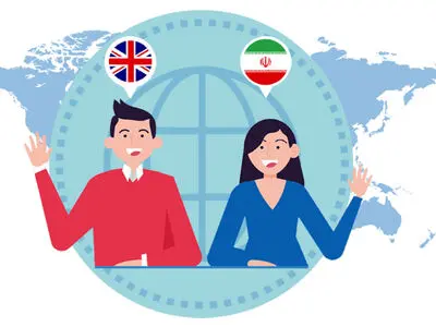 کاربرد ترجمه تخصصی به زبان انگلیسی