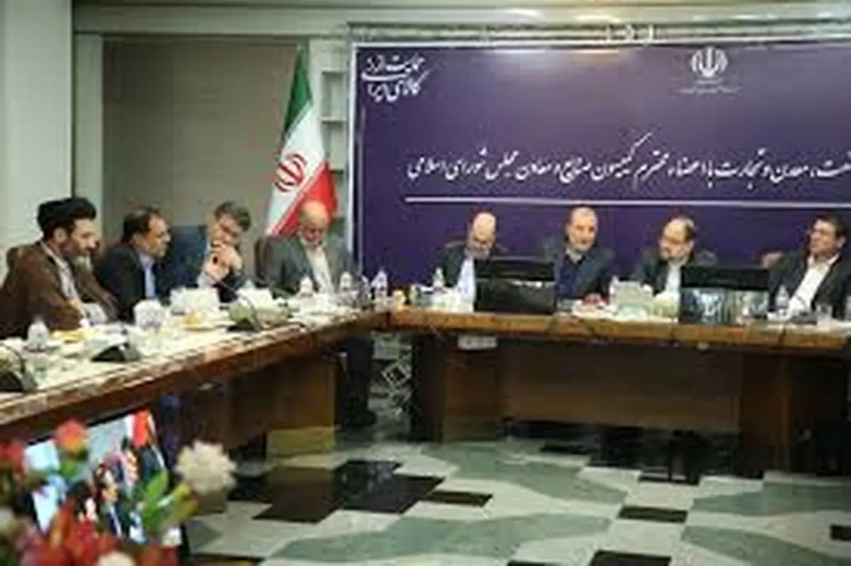 ارتقای کیفیت در محصولات مسؤولیت اصلی ما خواهد بود/ ۸۸ طرح صنعتی با سرمایه گذاری خارجی در حال اجراست /معادن واگذار شده غیر فعال، احیا می شود