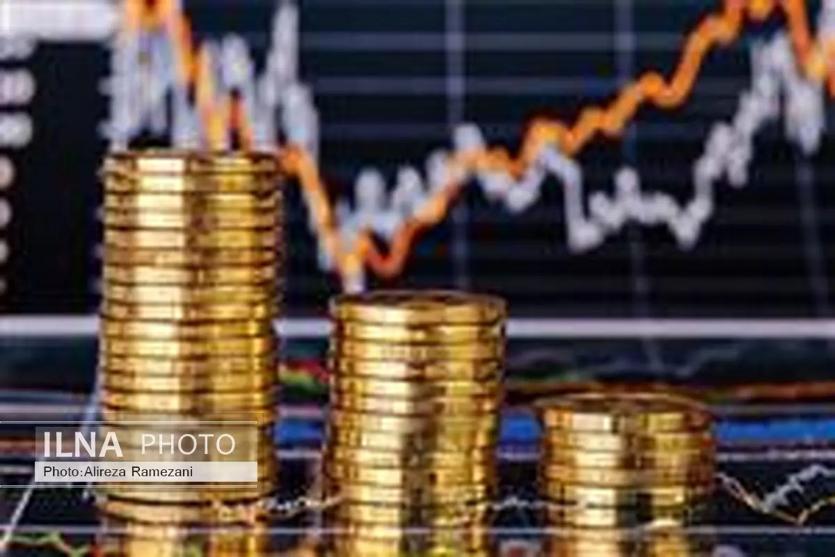 انجمن علمی پول و بانک ایران تأسیس شد