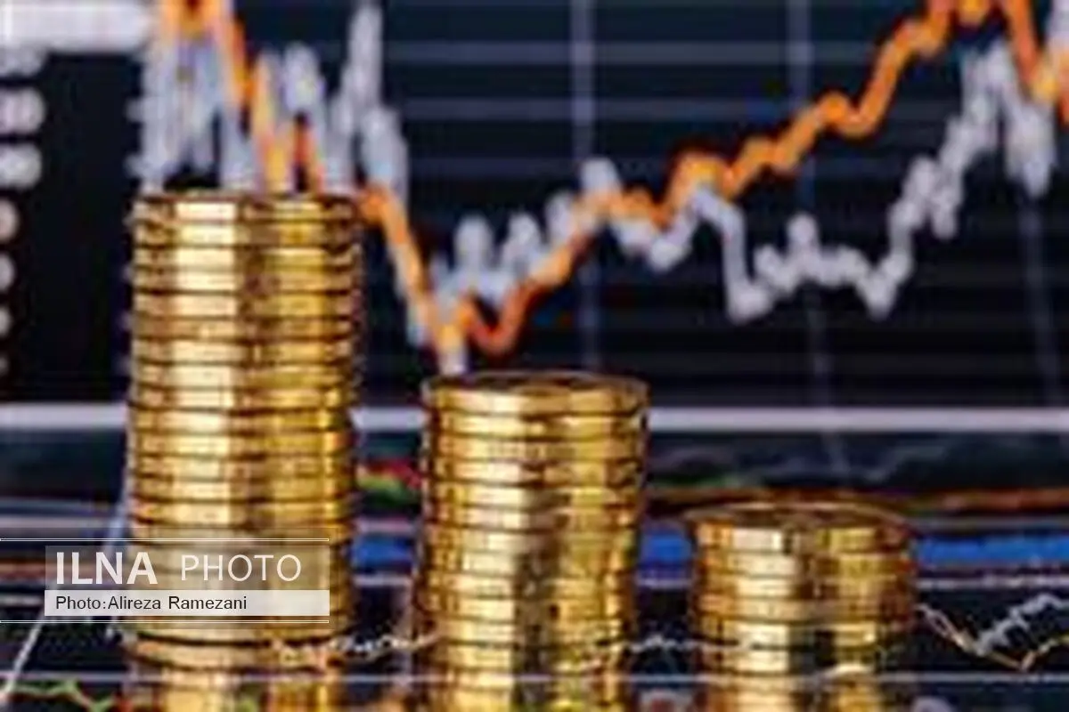 انجمن علمی پول و بانک ایران تأسیس شد