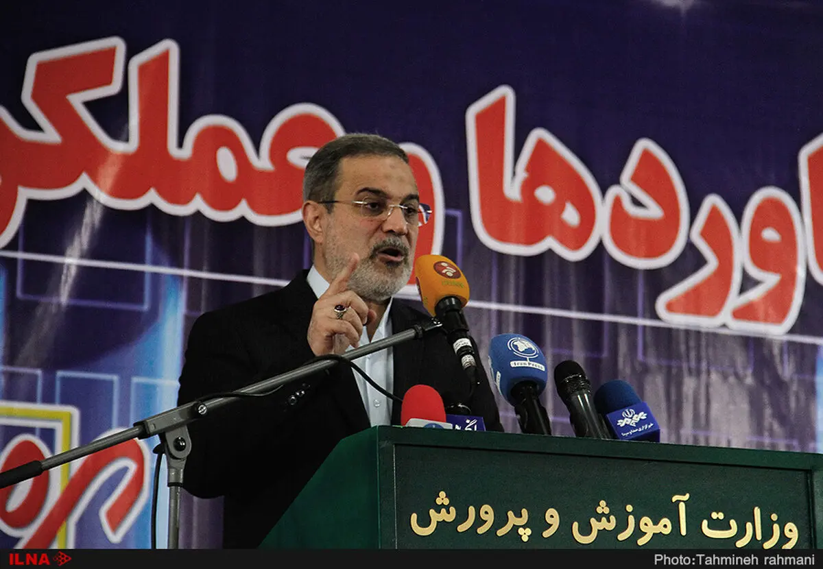 کتاب‌های کمک آموزشی در مقطع ابتدایی باید حذف شود