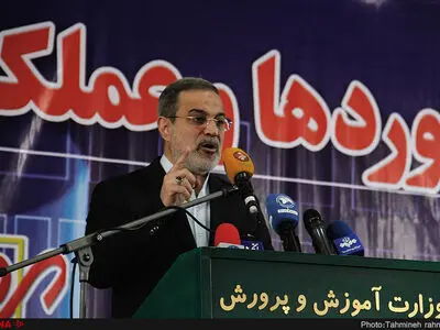 کتاب‌های کمک آموزشی در مقطع ابتدایی باید حذف شود