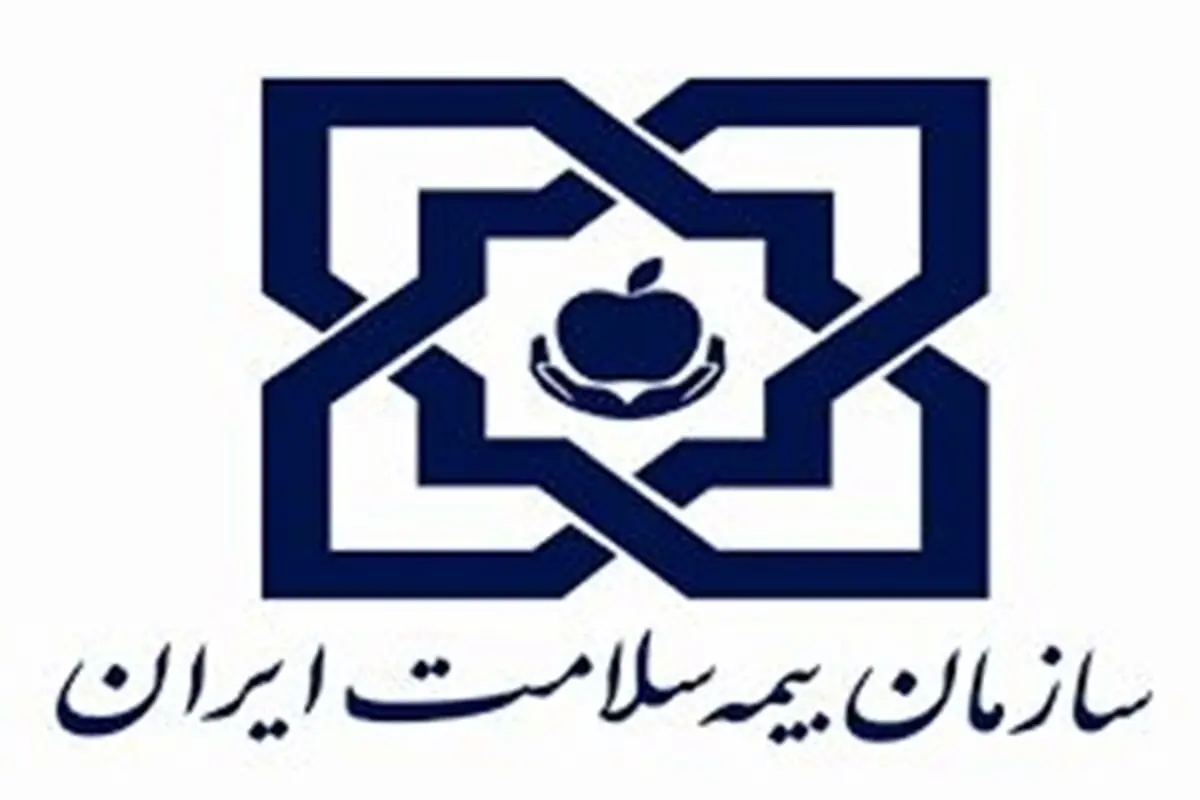 پرداخت ۷ همت از طلب داروخانه‌ها؛ بزودی