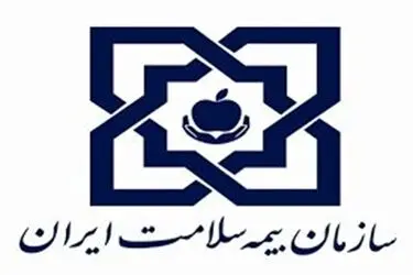  پوشش ۹۰ درصدی هزینه‌های درمان ناباروری در مراکز دولتی توسط بیمه سلامت