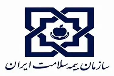 ۱۴ هزار بیمار هموفیلی نشاندار شده‌اند