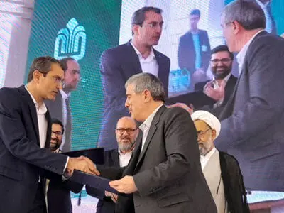 تفاهم‌نامه همکاری بانک سینا و بنیاد علوی برای پرداخت 12 هزار میلیارد تومان تسهیلات اشتغال‌زایی
