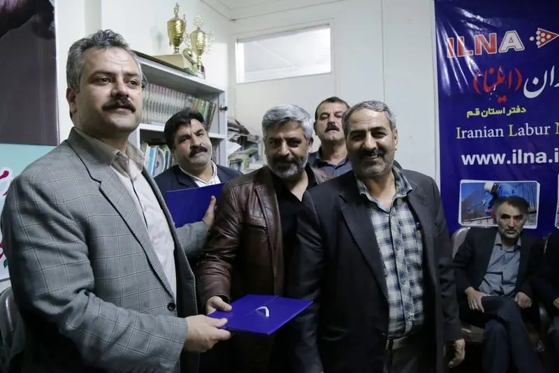 گالری