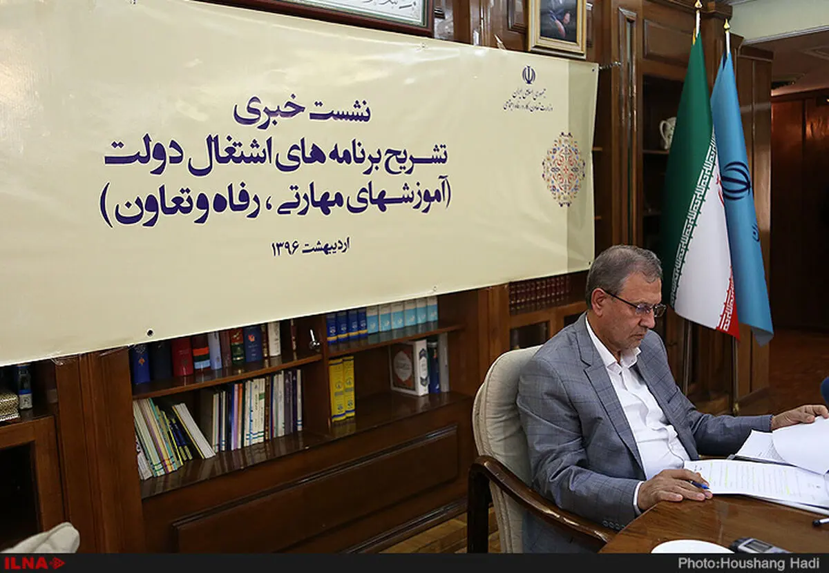 وزیرکار از آغاز به کار طرح  «کاج» خبرداد 