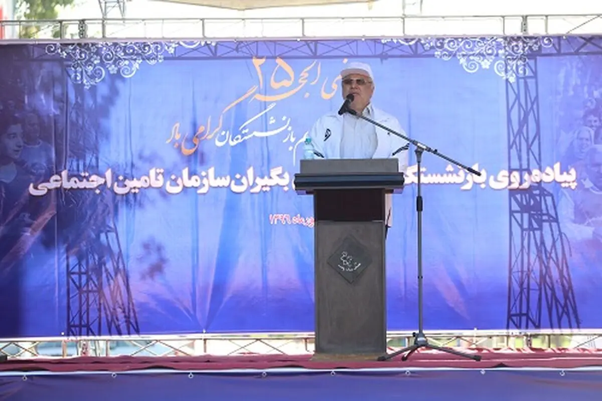حفظ تمامیت سازمان تامین اجتماعی یک الزامی حقوقی و شرعی