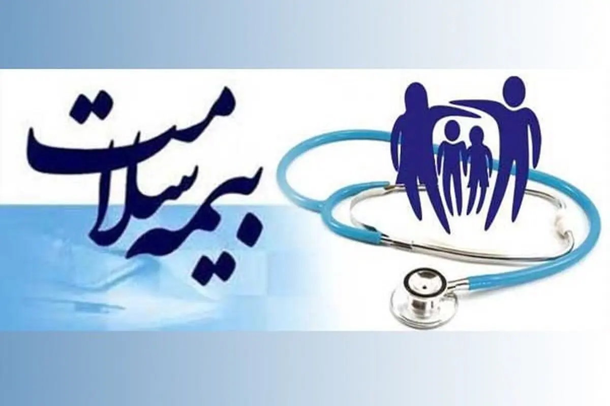بیماران مبتلا به کرونا نگران هزینه‌های درمانی خود نباشند