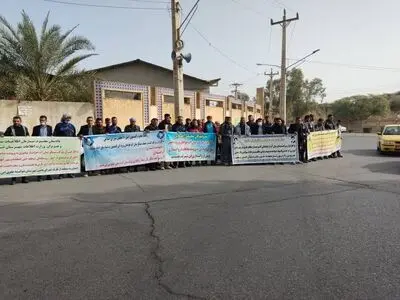 تجمع اعتراضی کارکنان شرکت کشت و صنعت نیشکر میان آب شوش/لزوم ورود کمیسیون اصل ۹۰ مجلس به نحوه واگذاری شرکت به بخش خصوصی + تصاویر
