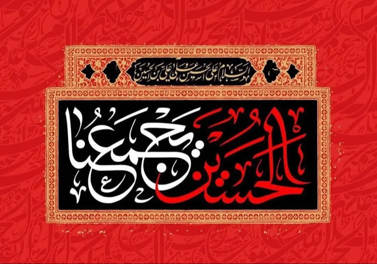 انجام هرگونه برنامه جایگزین برای موکب‌های اربعین از طریق ستاد بازسازی عتبات عالیات صورت می‌‌گیرد
