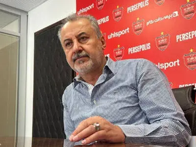 چرا هیچکس مدیرعامل پرسپولیس را دوست ندارد؟