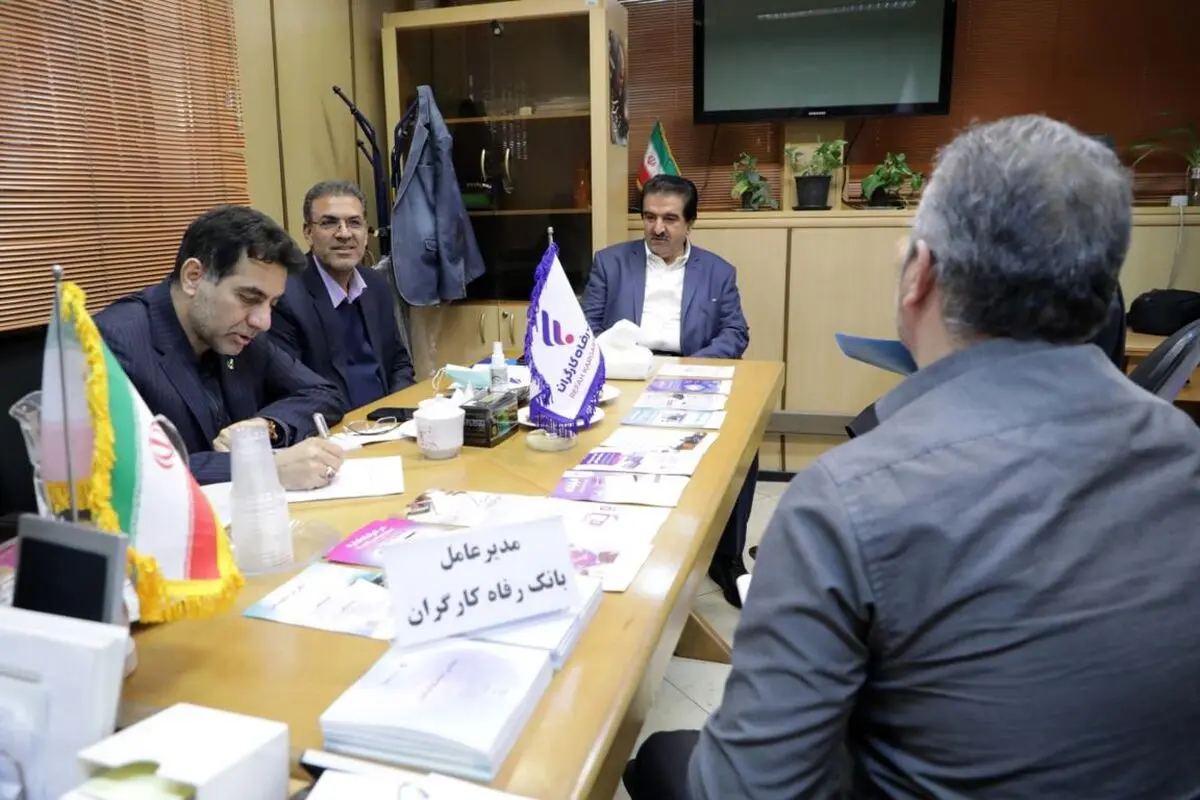 حضور مدیرعامل بانک رفاه کارگران در میز ارتباطات مردمی 