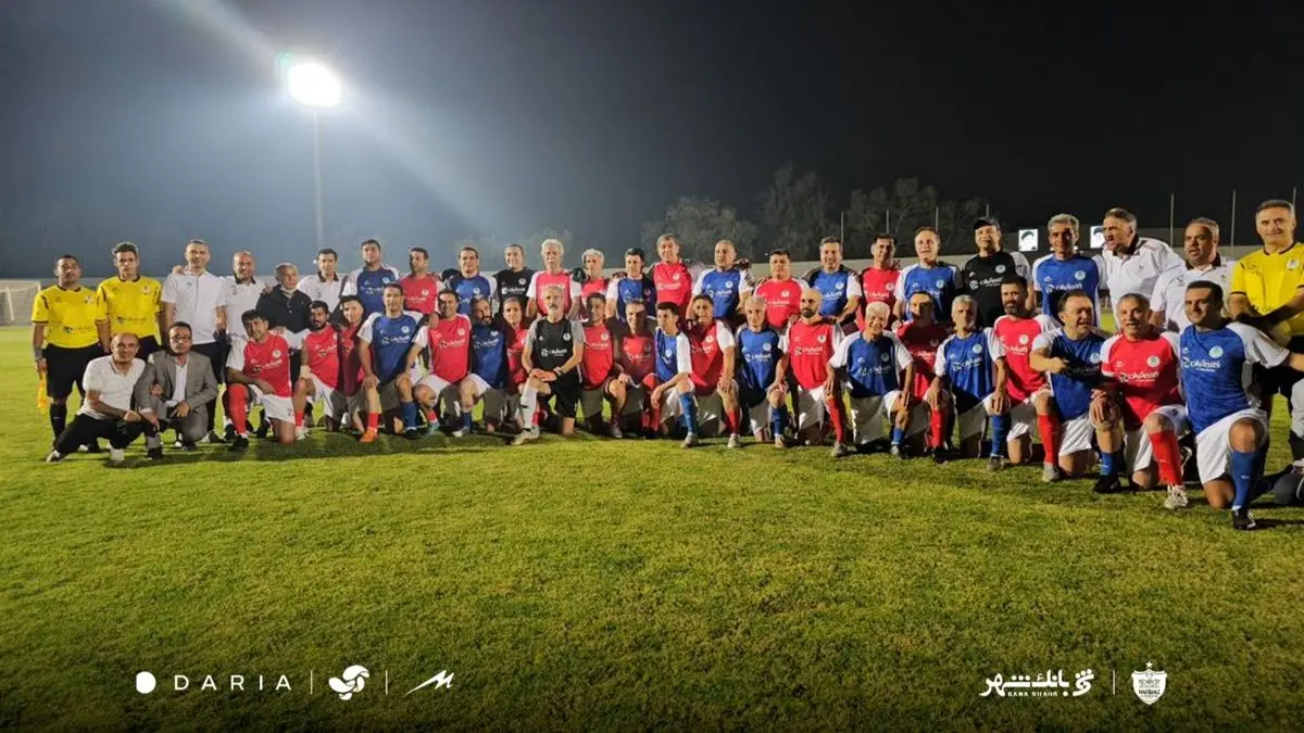 دربی پیشکسوتان با تساوی پرگل به پایان رسید