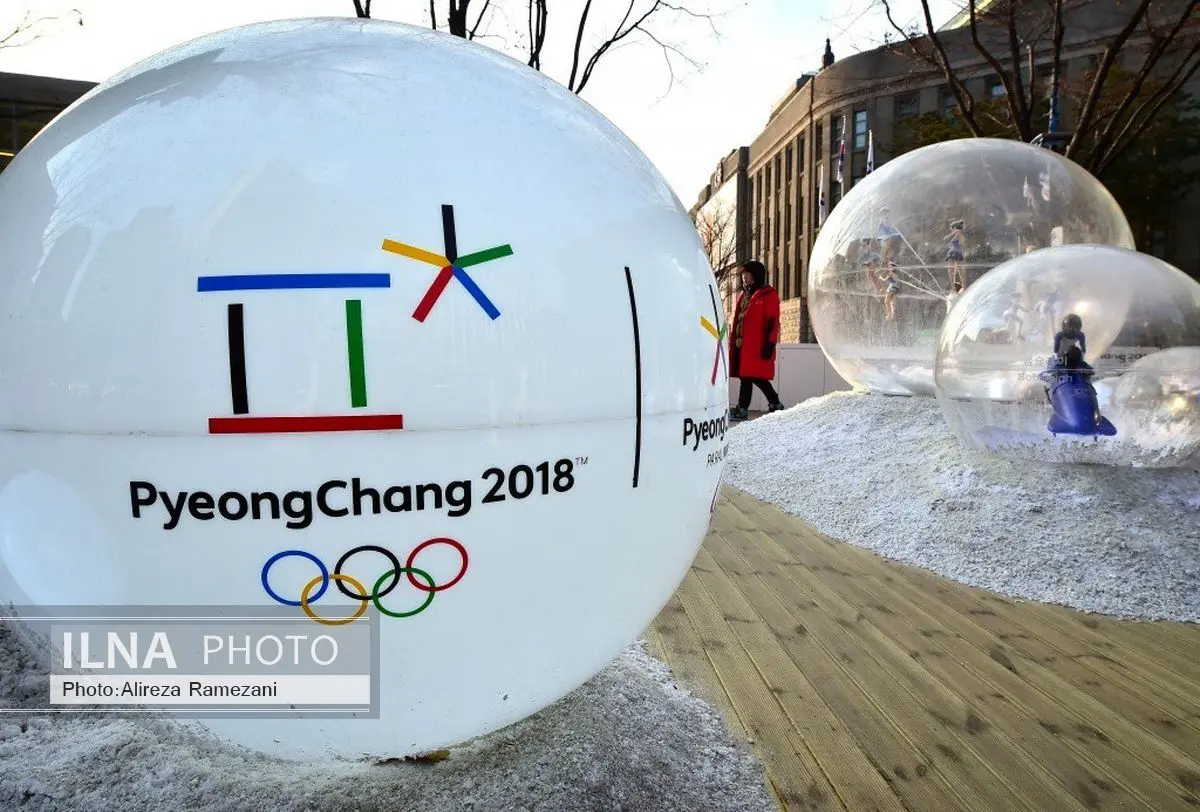 مسئولان IOC  از آمادگی کره جنوبی برای بازی‌های 2018 اعلام رضایت کردند