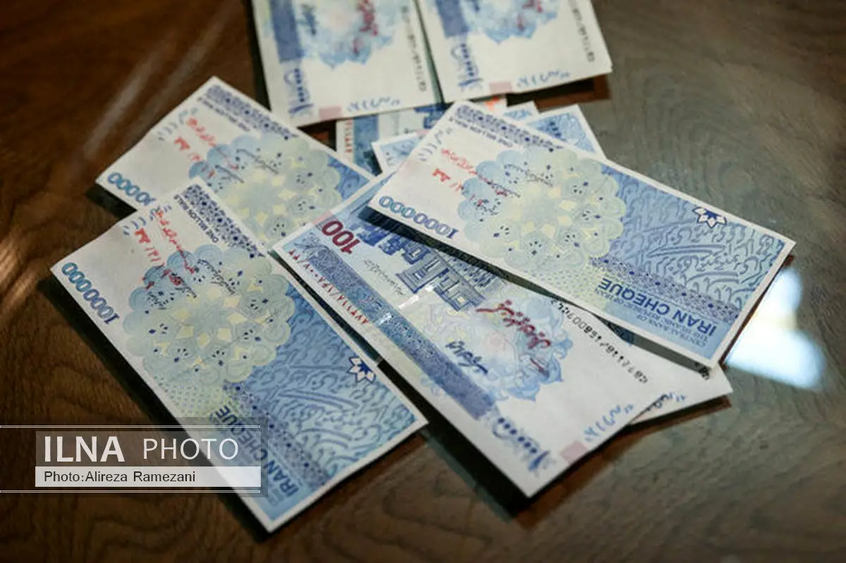 طراحی و انتشار نرمافزاری برای تشخیص ویژگیهای امنیتی اسکناس