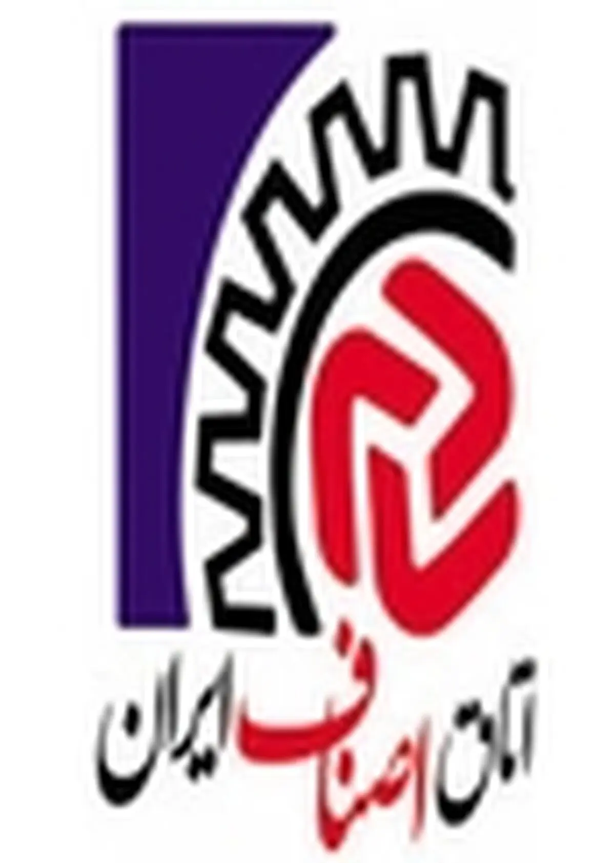 هزینه ایجاد شغل در اصناف یک پنجم هزینه ایجاد شغل در صنعت است