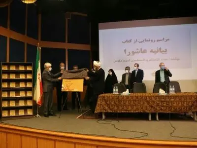 عده‌ای با نگاه قیم‌مابانه می‌گویند مراسم محرم باید مانند سال‌های گذشته برگزار شود