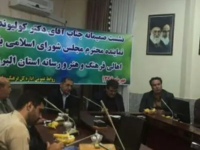 گلایه از لغو اجرای‌موسیقی در استان البرز/ پیشنهاد تاسیس خانه هنرمندان در استان