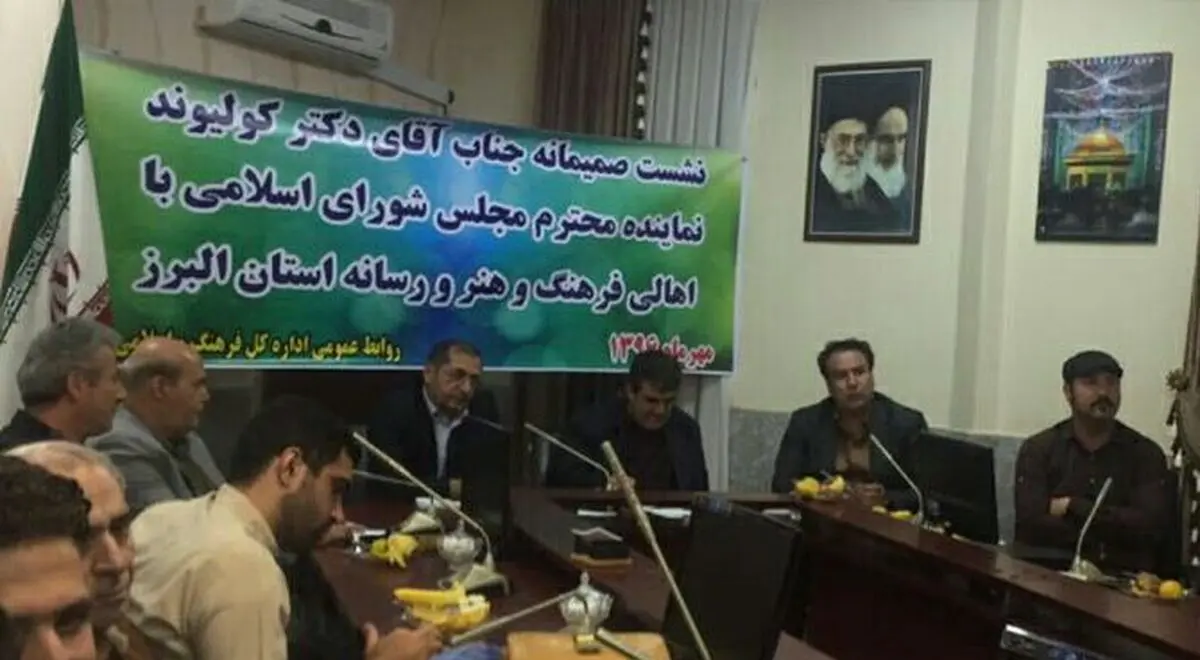 گلایه از لغو اجرای‌موسیقی در استان البرز/ پیشنهاد تاسیس خانه هنرمندان در استان