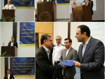 مراسم معارفه مدیرکل اداره کل راهداری و حمل و نقل جاده ای استان البرز برگزار شد