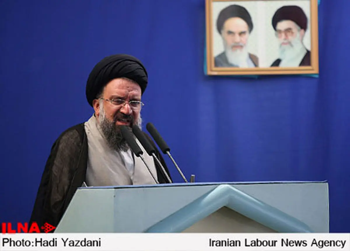 اقامه نماز جمعه این هفته تهران به امامت حجت‌الاسلام خاتمی