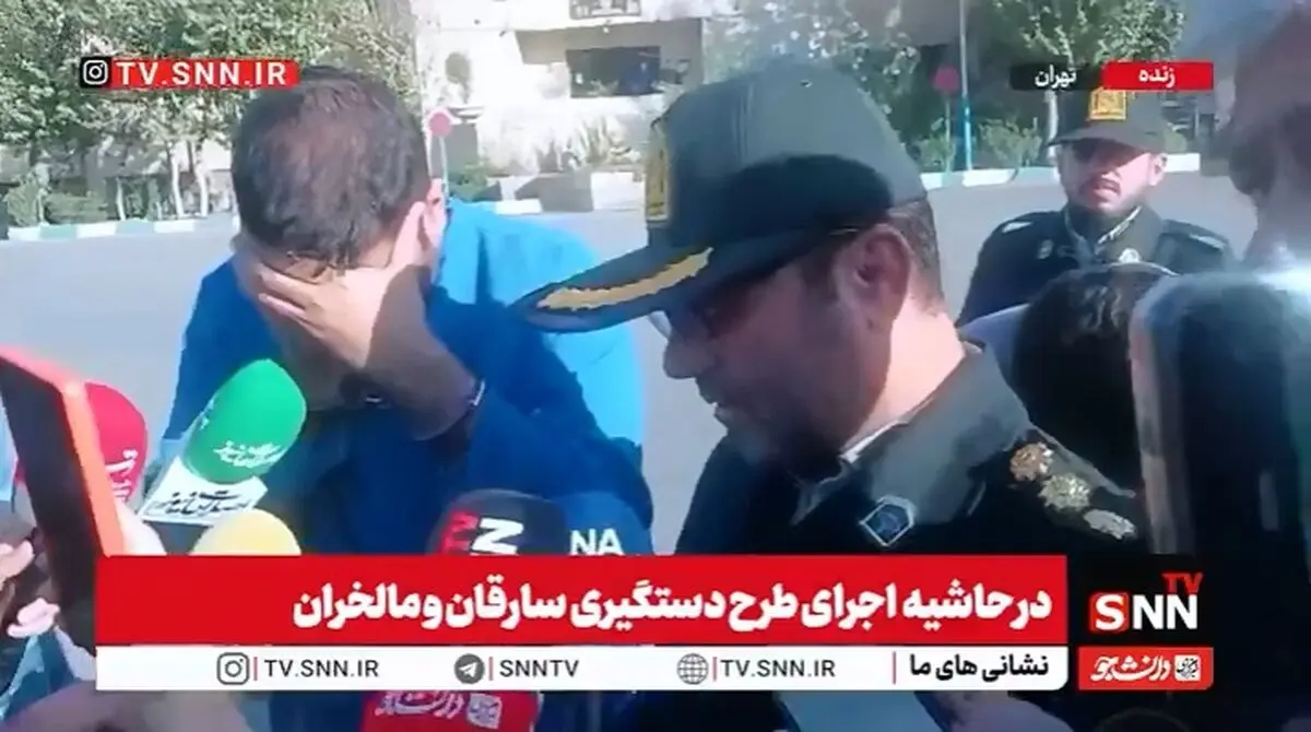 باند سرقتی که با پوشش لباس مامور پلیس اقدام به سرقت تلفن همراه می‌کرد + فیلم