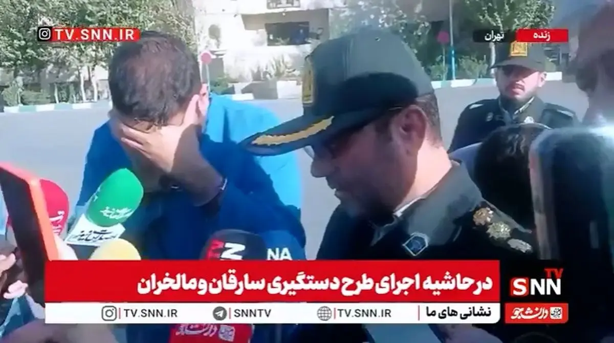 باند سرقتی که با پوشش لباس مامور پلیس اقدام به سرقت تلفن همراه می‌کرد + فیلم